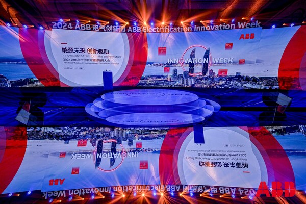 2024年ABB電氣創新周舉辦共創凈零未來(圖1)