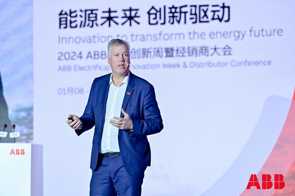 2024年ABB電氣創新周舉辦共創凈零未來(圖2)