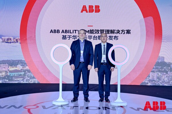 2024年ABB電氣創新周舉辦共創凈零未來(圖5)