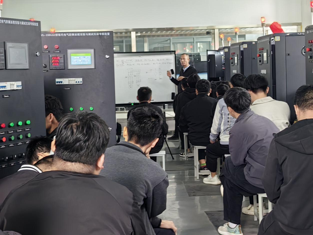 2024年電氣工程系專業介紹(圖3)