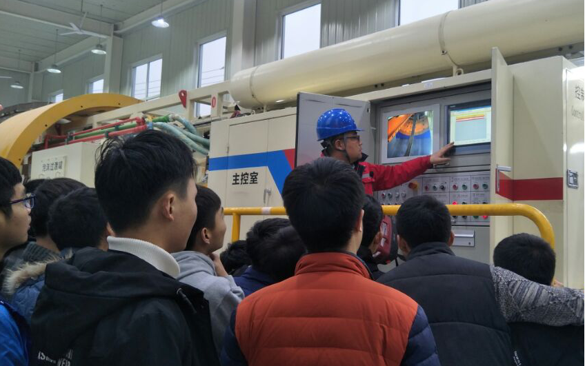 2024年電氣工程系專業介紹(圖10)