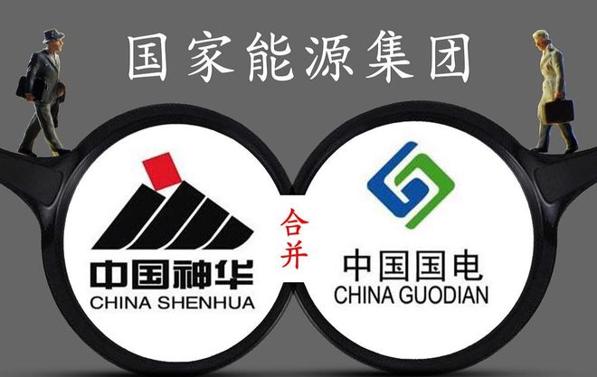 五大之一的國家能源集團(tuán)下屬神東電力2024錄用298人電氣占25%(圖1)