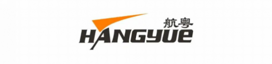 喜訊：航粵電氣集團(tuán)研發(fā)總部主體工程封頂儀式圓滿舉行——?jiǎng)?chuàng)新再啟新征程！(圖6)