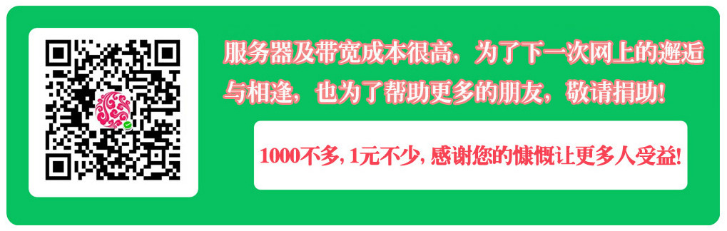 國能綜通安全〔2024〕9號《國家能源局綜合司關于印發〈2024年電力安全監管重點任務〉的通知(圖1)