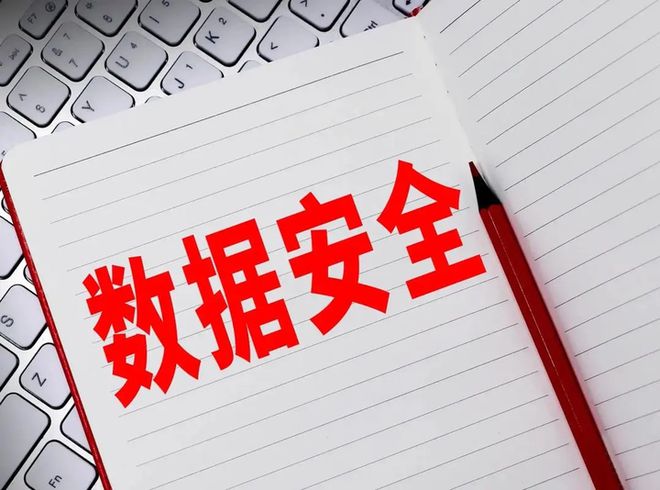 2024年電氣行業(yè)PLM軟件行業(yè)產業(yè)鏈分析與發(fā)展趨勢報告(圖3)