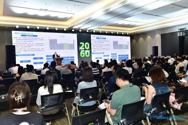 2024廣州國(guó)際建筑電氣技術(shù)展助推動(dòng)智慧空間促建筑行業(yè)綠色發(fā)展(圖1)