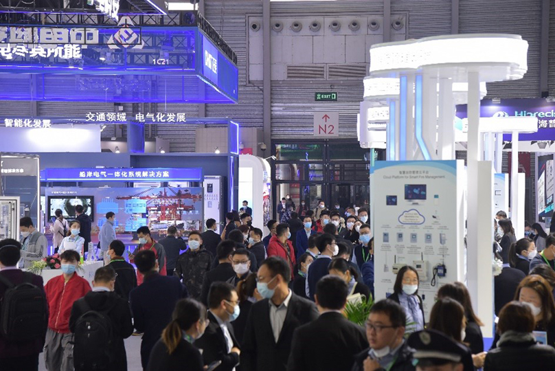 2024秋季電力展2024上海EP電力展、智慧電網(wǎng)展(圖2)