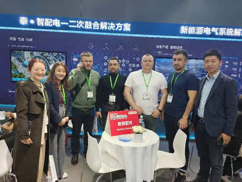 2024上海國際電力設備及技術展覽會（中國電力電網展）(圖1)