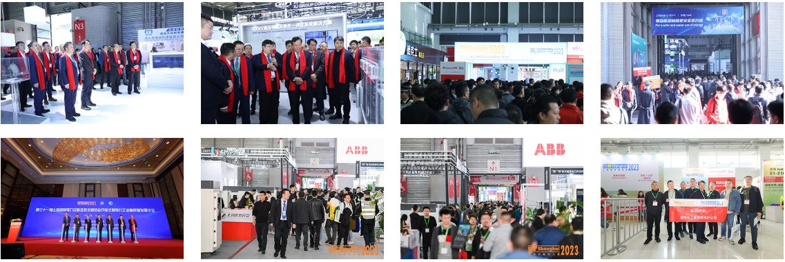 2024中國電氣設備展EP電力電工展(圖1)
