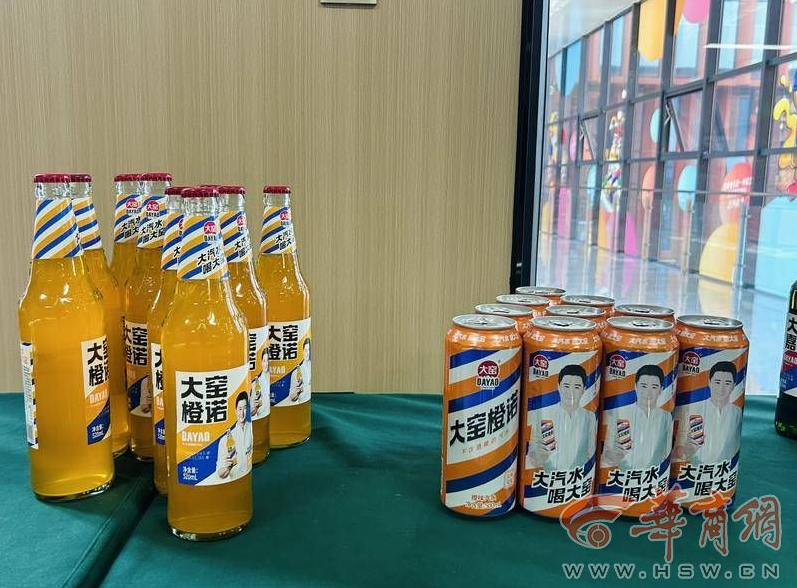 陜西省重點項目觀摩（關中片區）走進寶雞、楊凌、咸陽、渭南(圖3)