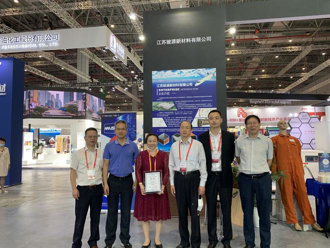 “2024中國(guó)（江蘇）新型電力·新能源·新材料集群融合創(chuàng)新應(yīng)用博覽會(huì)”即將震撼登場(chǎng)(圖7)