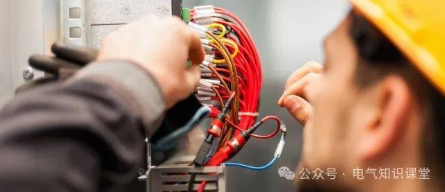 電氣人應該掌握的60個常見電氣設備知識問答肯定有你不知道的！(圖5)