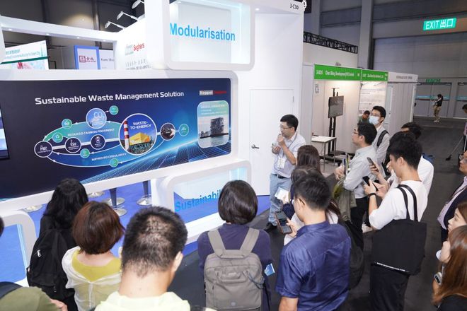 越南新能源及再生能源博覽會2024越南電力設備與技術展覽會(圖1)