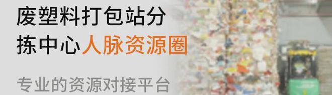 2024歐盟《報(bào)廢電子電器設(shè)備回收指令》（WEEE）修訂版來了(圖1)