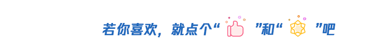 2024年廣東省五一勞動獎表彰名單發(fā)布！濠江入選的是……(圖1)