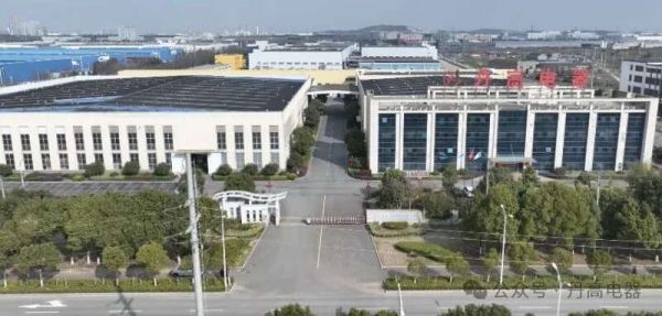 助力綠電出“海”乘“風(fēng)”破浪江蘇鎮(zhèn)江丹高電器科技創(chuàng)新用小配件守護大安全(圖1)