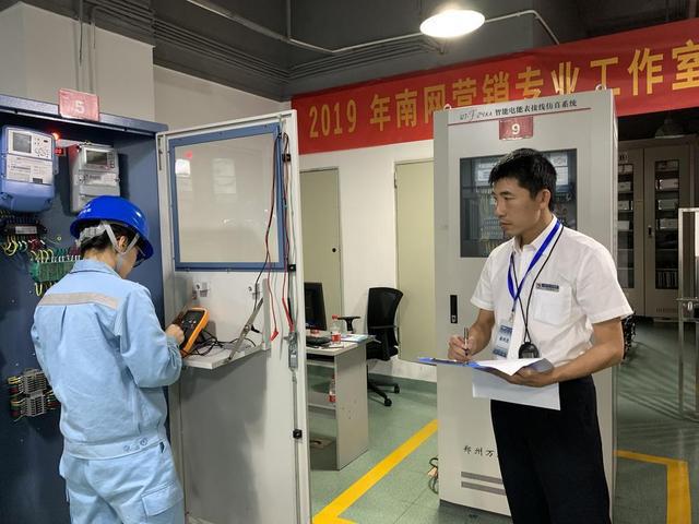 梁永昌：潛精研思匠心守望“用電安全”(圖1)
