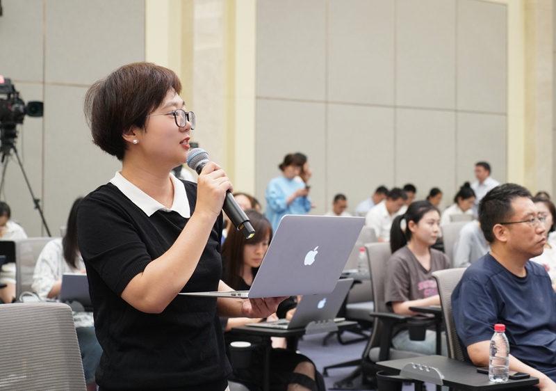 《四川省推動大規模設備更新和消費品以舊換新實施方案》政策吹風會(圖5)