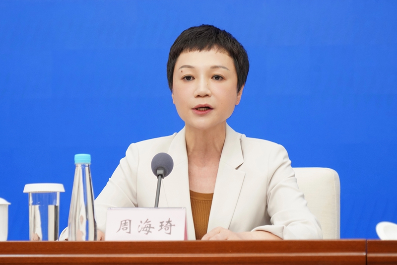 《四川省推動大規模設備更新和消費品以舊換新實施方案》政策吹風會(圖6)