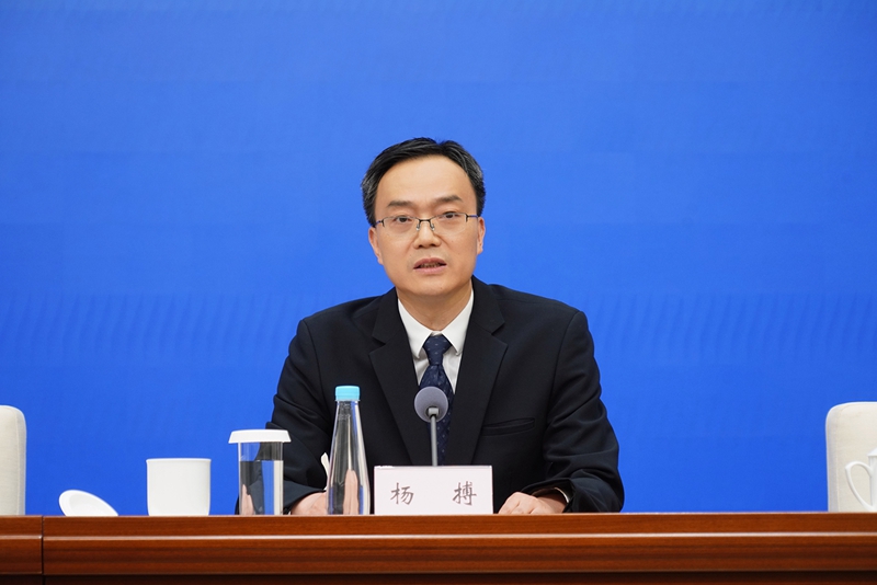 《四川省推動大規模設備更新和消費品以舊換新實施方案》政策吹風會(圖11)