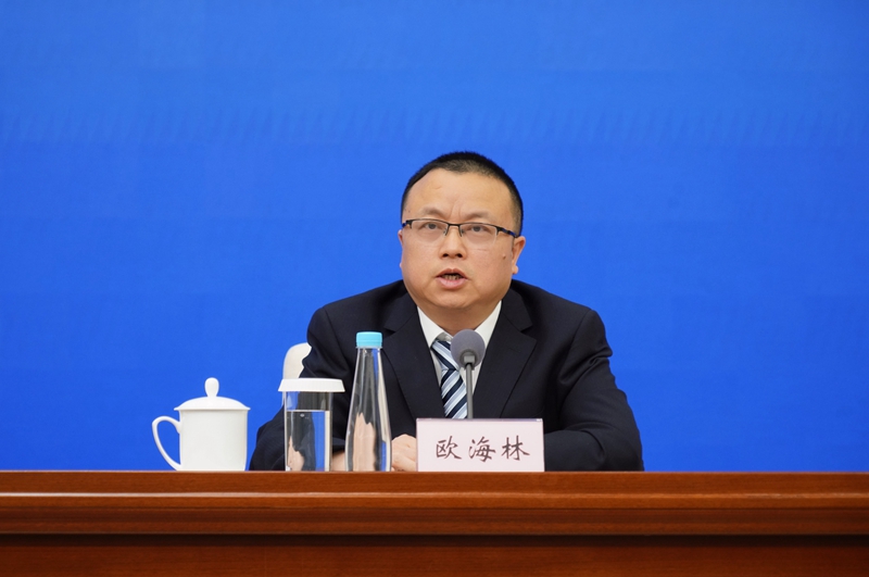 《四川省推動大規模設備更新和消費品以舊換新實施方案》政策吹風會(圖17)