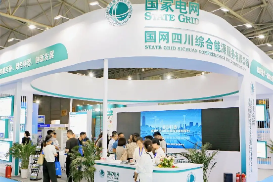 曲終人不散！2024中國國際電力產(chǎn)業(yè)博覽會暨綠色能源裝備博覽會完美收官(圖4)