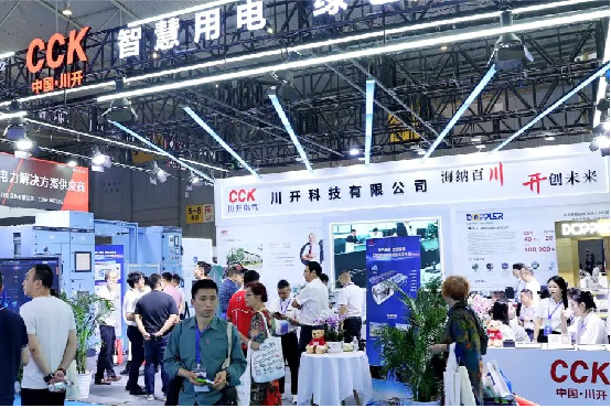 曲終人不散！2024中國國際電力產(chǎn)業(yè)博覽會暨綠色能源裝備博覽會完美收官(圖7)