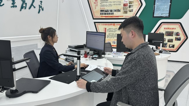 國網(wǎng)黑龍江電力能源互聯(lián)網(wǎng)營銷服務(wù)系統(tǒng)上線運(yùn)行(圖1)
