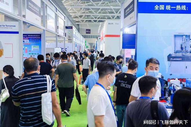 2024年10月江西智慧電力電工與電氣設(shè)備展覽會(圖1)