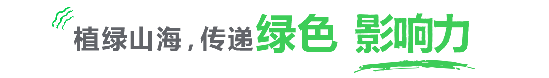 2024施耐德電氣創新峰會召開(圖9)