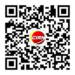 2024年電氣行業市場發展現狀及未來發展前景趨勢分析(圖1)