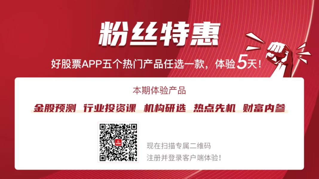 電氣設(shè)備行業(yè)動態(tài)點(diǎn)評：內(nèi)外需求共振海風(fēng)有望迎來新一輪周期(圖1)