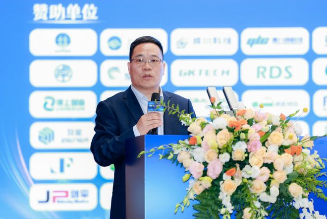 ST、陽光電源等頭部玩家齊聚IPF2024碳化硅行業(yè)千人盛會圓滿落幕(圖9)