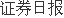國(guó)家能源集團(tuán)擬向龍?jiān)措娏ψ⑷胄履茉促Y產(chǎn)(圖1)