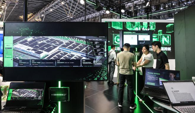 2024世界人工智能大會(huì)｜施耐德電氣首發(fā)AI價(jià)值主張?zhí)綄I賦能產(chǎn)業(yè)升級(jí)新路徑(圖1)