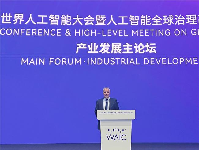 聚焦AI應用落地推進高效與可持續施耐德電氣亮相2024世界人工智能大會(圖2)