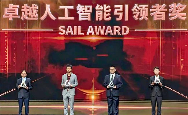聚焦AI應用落地推進高效與可持續施耐德電氣亮相2024世界人工智能大會(圖5)