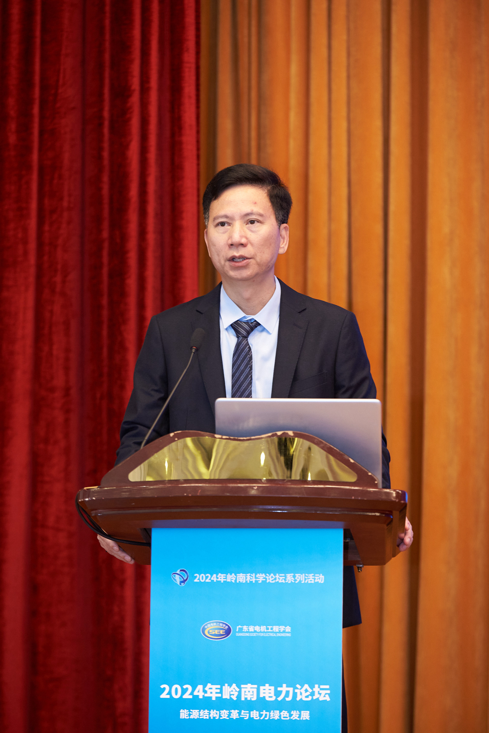 2024年嶺南電力論壇成功召開掀起能源結構變革與電力綠色發展新篇章(圖3)