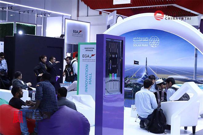 2024年中東迪拜新能源電動車及充電樁展EVDubai2024(圖17)