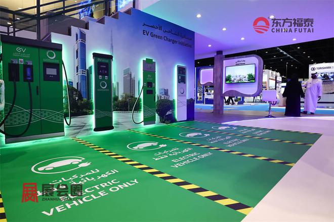 2024年中東迪拜新能源電動車及充電樁展EVDubai2024(圖18)