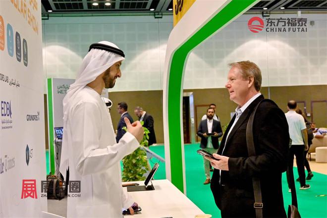 2024年中東迪拜新能源電動車及充電樁展EVDubai2024(圖20)