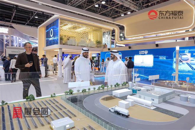 2024年中東迪拜新能源電動車及充電樁展EVDubai2024(圖23)