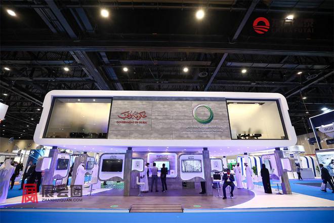 2024年中東迪拜新能源電動車及充電樁展EVDubai2024(圖27)