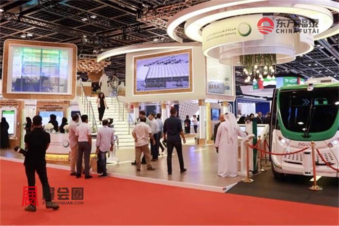 2024年中東迪拜新能源電動車及充電樁展EVDubai2024(圖29)