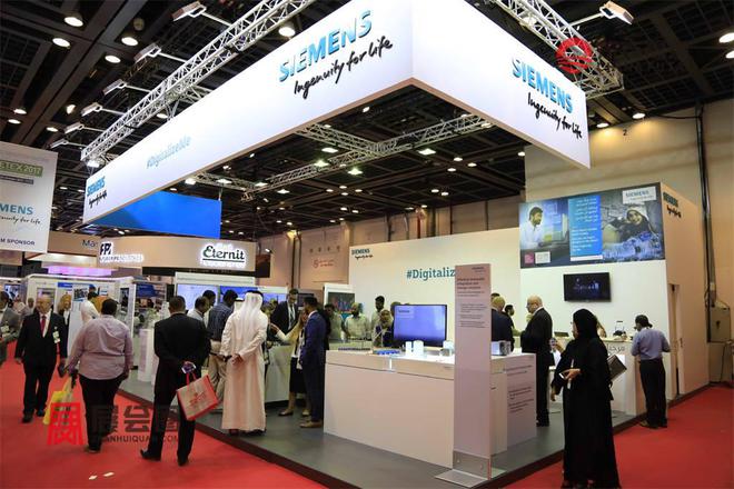 2024年中東迪拜新能源電動車及充電樁展EVDubai2024(圖30)