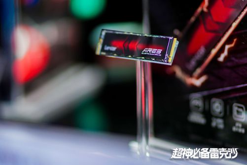 超神必備Lexar游戲存儲設備亮相2024ChinaJoy(圖7)