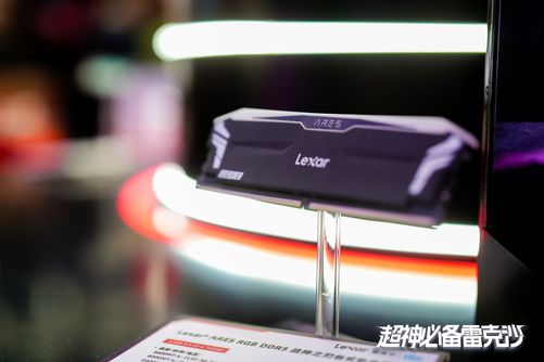 超神必備Lexar游戲存儲設備亮相2024ChinaJoy(圖4)