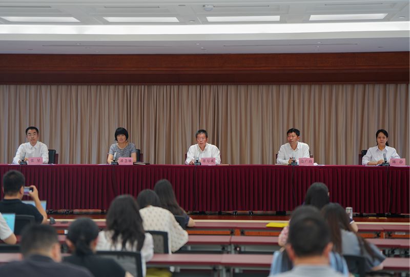 國家能源局舉行新聞發布會發布上半年能源形勢(圖1)