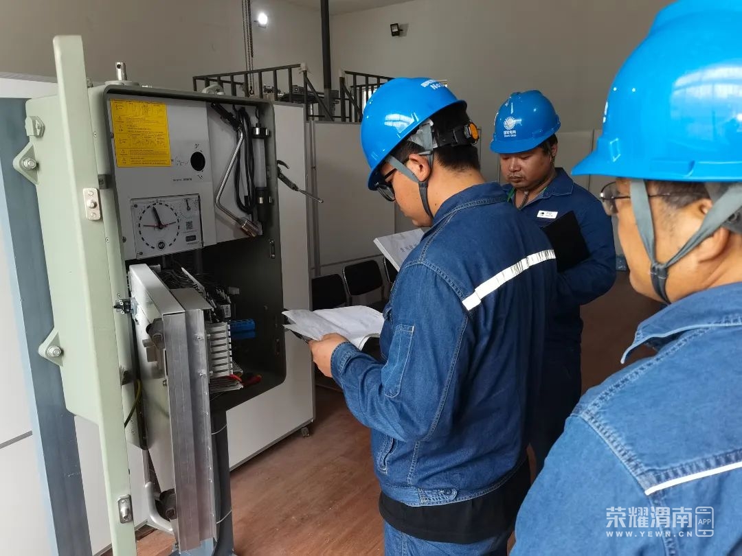 渭南公司：圓滿完成2024年變電設備檢修等專業技能等級評價工作(圖1)
