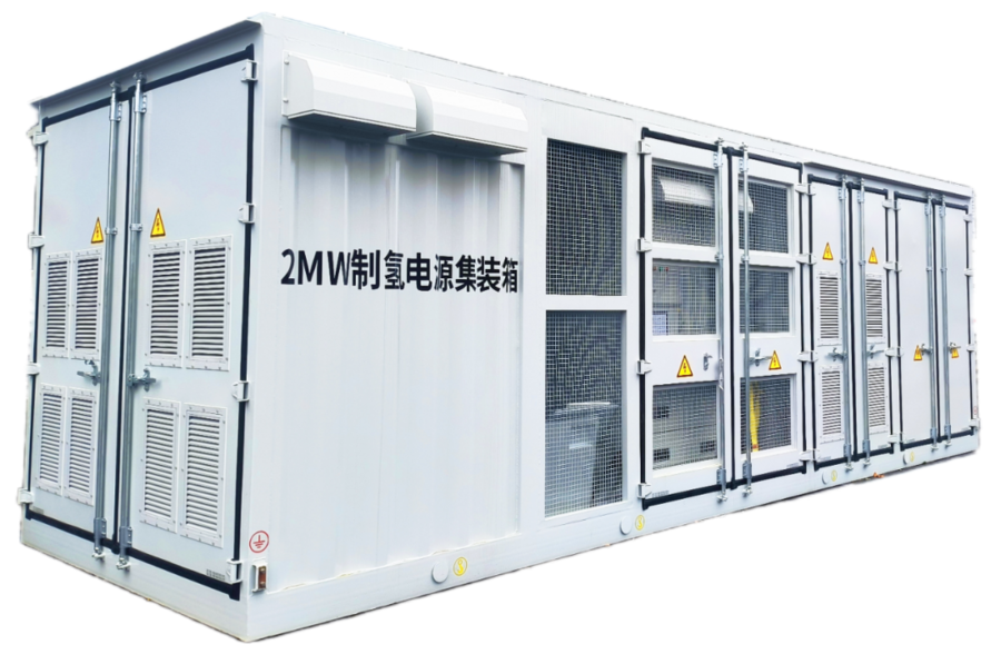 首臺（套）重大技術(shù)裝備許繼電氣+3！(圖1)